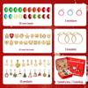 Girls' DIY Handmade Glass Bracelet Jewelry Gift Box for Birthdays & Christmas
