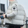 Down Cotton Jacket Men's Coat Stand Collar 2023 New Winter Cotton Jacket Thickened Warm Cotton Jacket