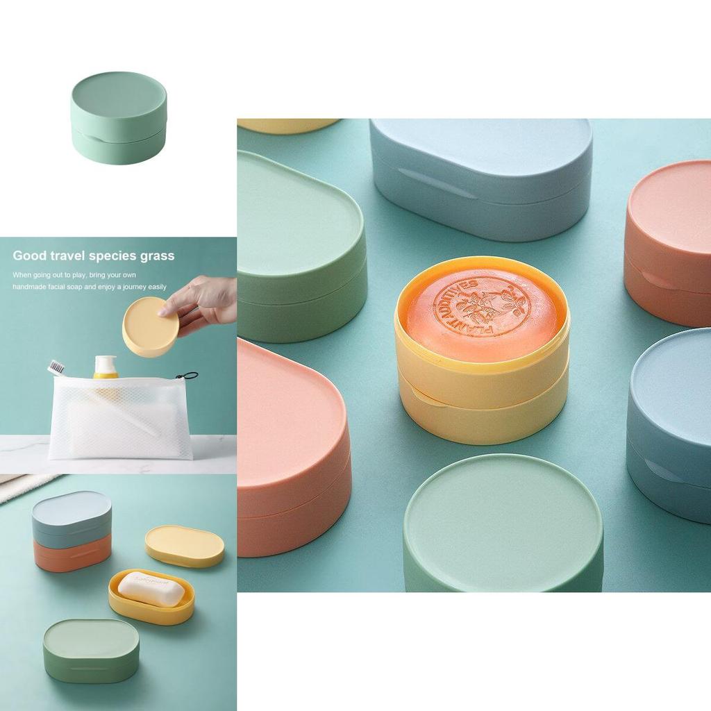 Красочная портативная мыльница для путешествий и домашнего использования с герметичной конструкцией