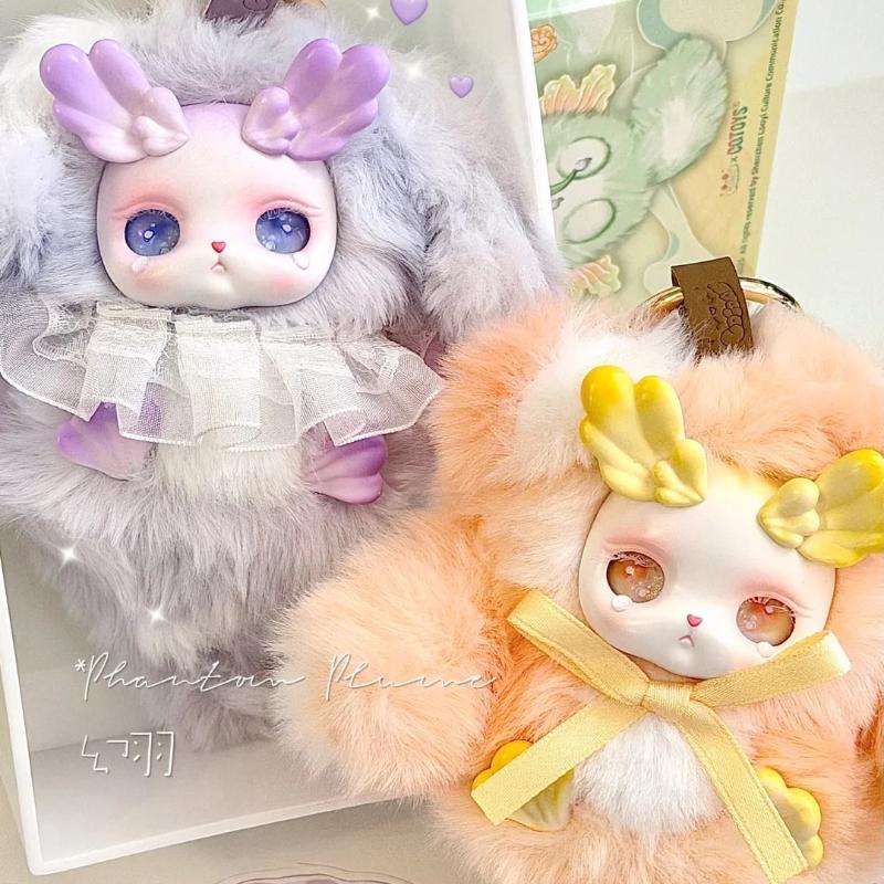 Плюшевая игрушка Loloan Dream Float In The World Series Кавайный кулон Мягкая кукла Брелок Подвеска на сумку Модная игрушка Декор для дома Подарок
