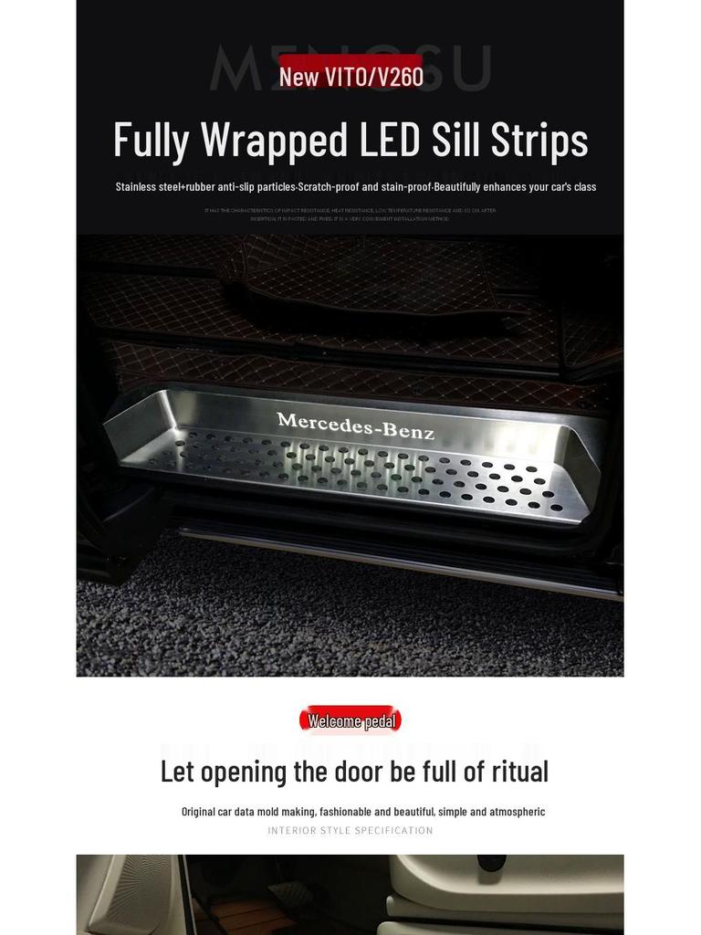 VITO V260L Защита заднего борта из нержавеющей стали накладка на порог