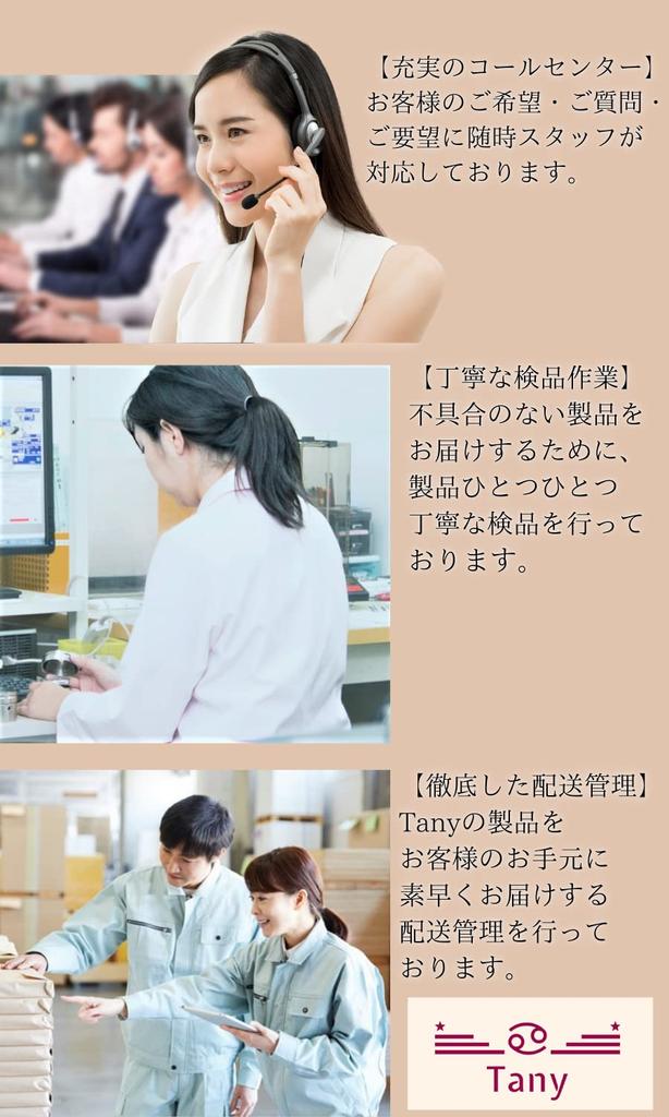 Tany Baby Индуктор Присоска Набор из 2 Детский Инкер Присоска Детская Машинка-Каталка Наклейка Лев