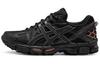 Женские кроссовки Asics Gel Kahana 8 'Black' 1012A978-002