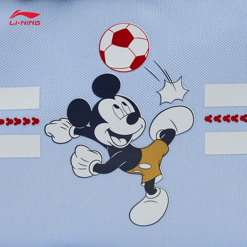 Li-Ning x Disney Mickey Youth Sports Backpack