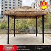 Rural Straw Gazebo: Thatched Sun Shade & Rain Shelter for Courtyard, Farmhouse, Restaurant, or B&B