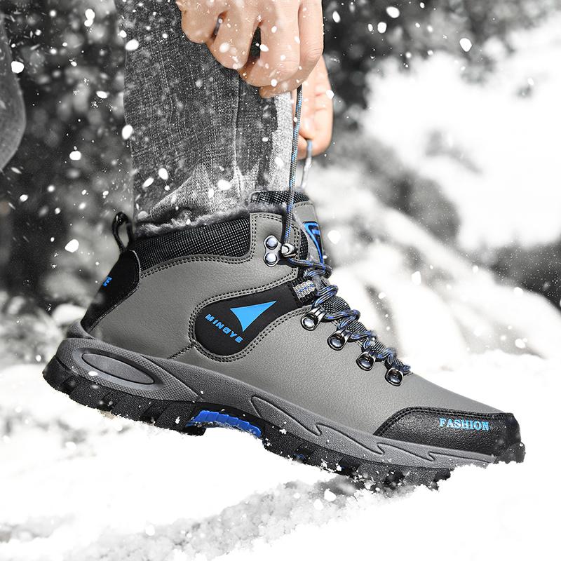 Men's Winter PU Shoes Warm High-top Men Winter Shoes Big Size39-47