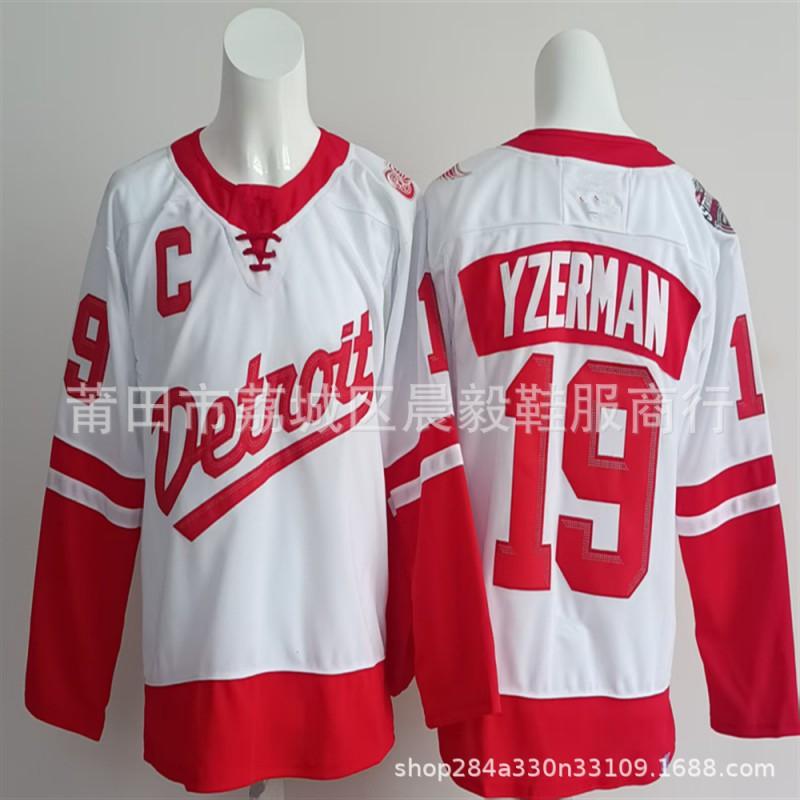 Detroit Red Wings Vintage Embroidered Ice Hockey Jersey Mens Team Sport Uniform Fan Wear Practice