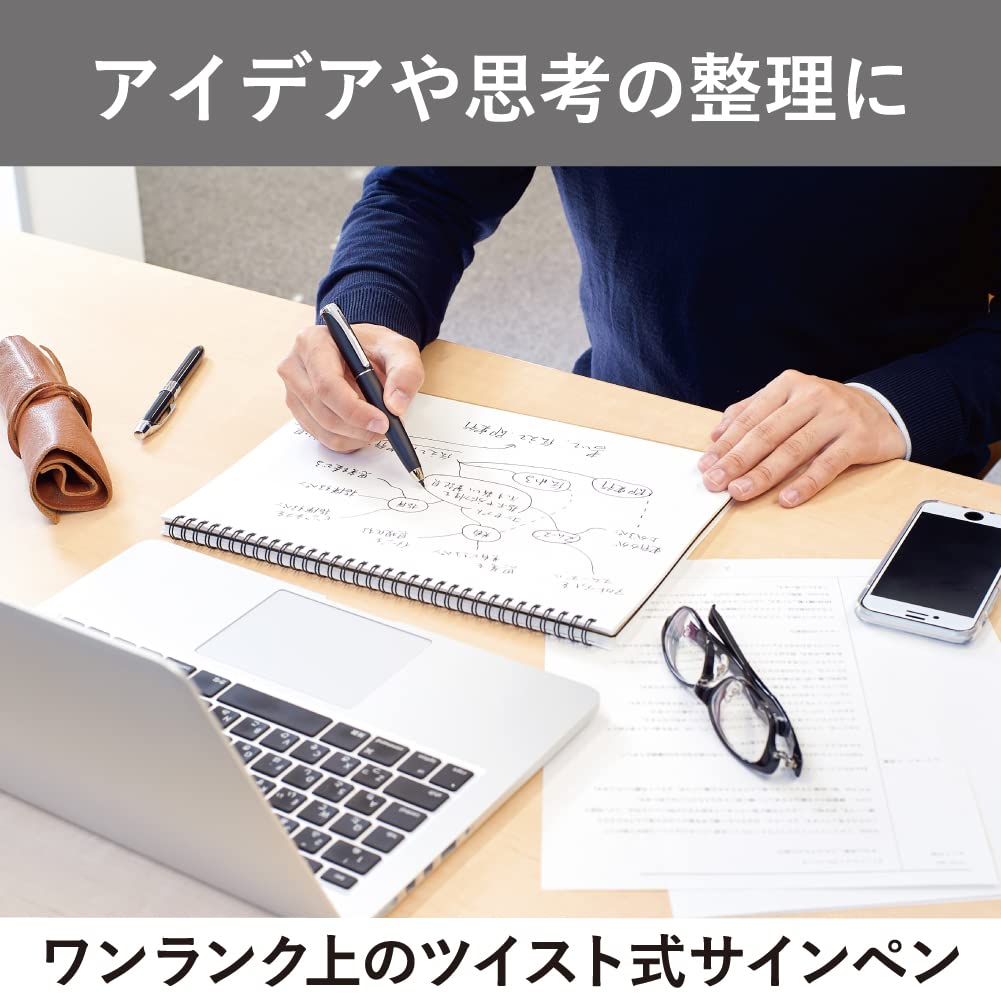 ZEBRA стержень для ручки WSM красный стержень 10 штук на водной основе B-P-RWSM-R