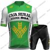 Комплект летней велоформы Caja Rural для мужчин Испания Велосипедная одежда для велокросса и шоссейного велосипеда Костюм Велосипедные шорты с лямками