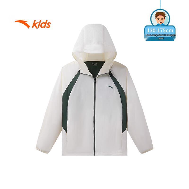 ANTA Kids Boys Outdoor Sports Woven Jacket