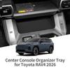 Для Toyota RAV4 2026 Коврик в центральный подлокотник Противоскользящий Защитный коврик для мобильного телефона силиконовый Аксессуары для интерьера автомобиля Черный