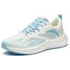 Anta Кроссовки мужские Mars Foam Breathable Lightweight Low-Touch Running Shoes White Blue 112235566-6