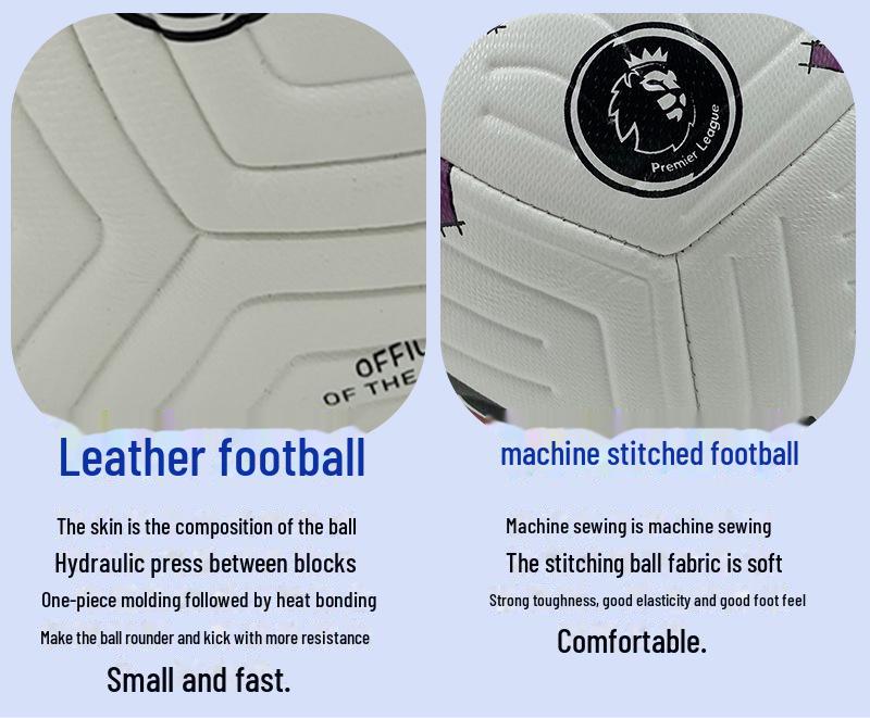 Футбольный мяч для тренировок и соревнований по футболу PU 2014 года в Бразилии