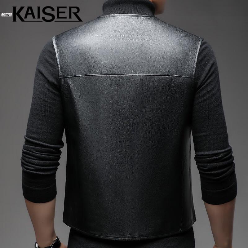 Kaiser Мужской жилет с V-образным вырезом из натуральной коровьей кожи