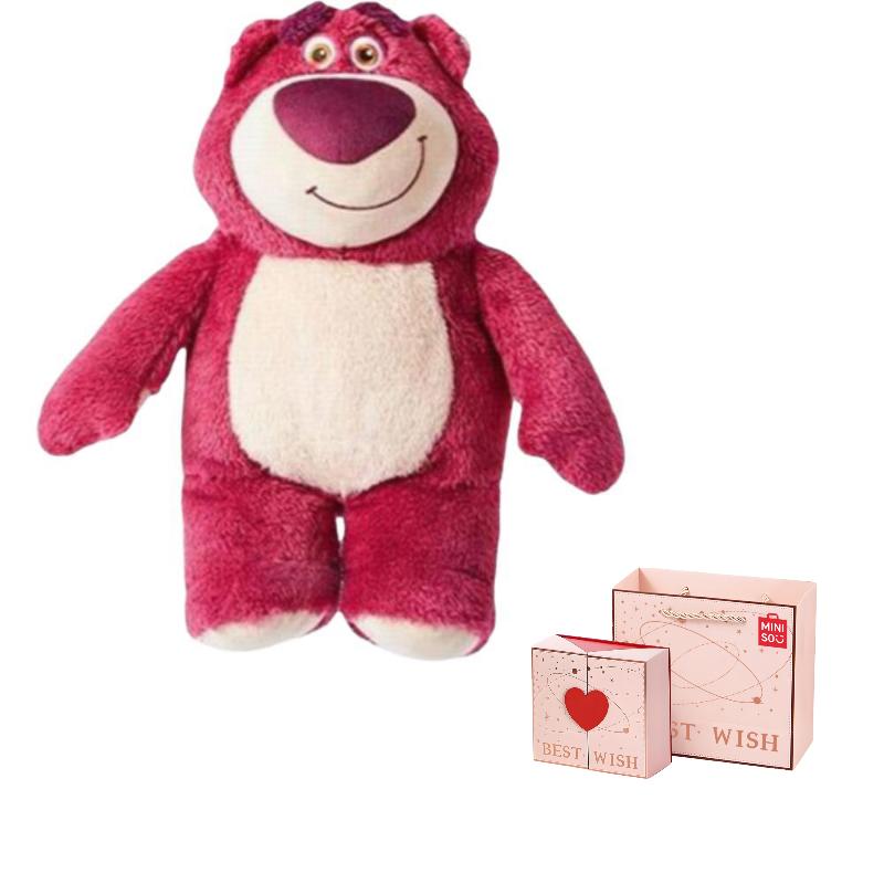 MINISO x Disney Лотсо Главный Спортсмен Куклы Плюшевая Кукла Высота 32 см Кукла
