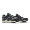 Gel Lyte 5 Modern Patchwork Pack - Плющ 1201A823-400