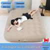 Smart AI Voice-Controlled Inflatable Air Mattress for Outdoor Camping – Thickened Double Bed Sheet