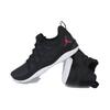 Jordan Deca Fly Антрацит GS 844371-019