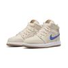 Детские кроссовки Air Jordan 1 Mid Utility PS Fleece Tan Pearl-White Dark-Driftwood DO2208-264