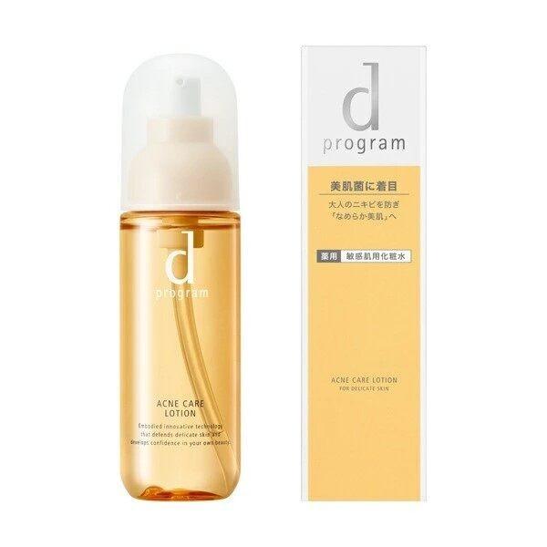 Shiseido d Program MB Лосьон  Балансирующий уход  Уход за кожей с акне  Увлажняющий уход  Vital Act  Осветляющий Clear