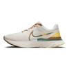 Привет, Lou x Nike React Infinity Run Flyknit 3 A.I.R. Кроссовки унисекс White Phantom Ale-Brown DO9496-001