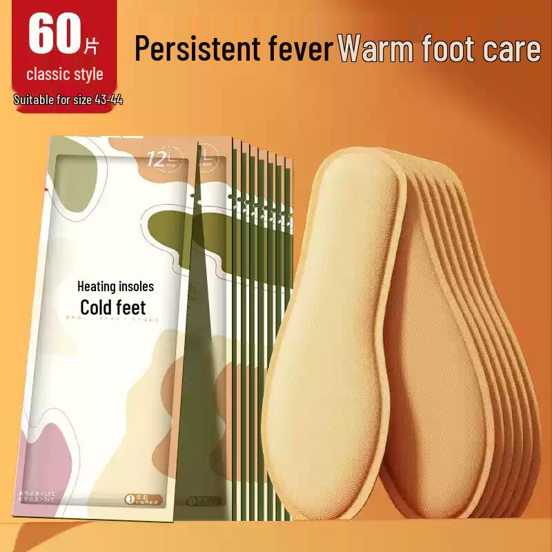 Самонагревающиеся стельки с экстрактом полыни — теплые пластыри для ног для женщин, мужчин и младенцев — 12-часовой обогрев для замерзших ног зимой.