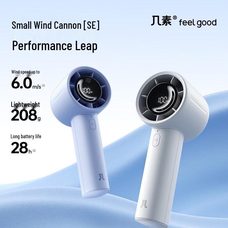 Jisulife Ручной портативный USB-вентилятор Life10