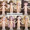 1 Set 3D Simulation Eyes 13 Joint Multi Expression Little Doll Lovely 16Cm 1/8 Nude Doll Girl Toy Kids Gift