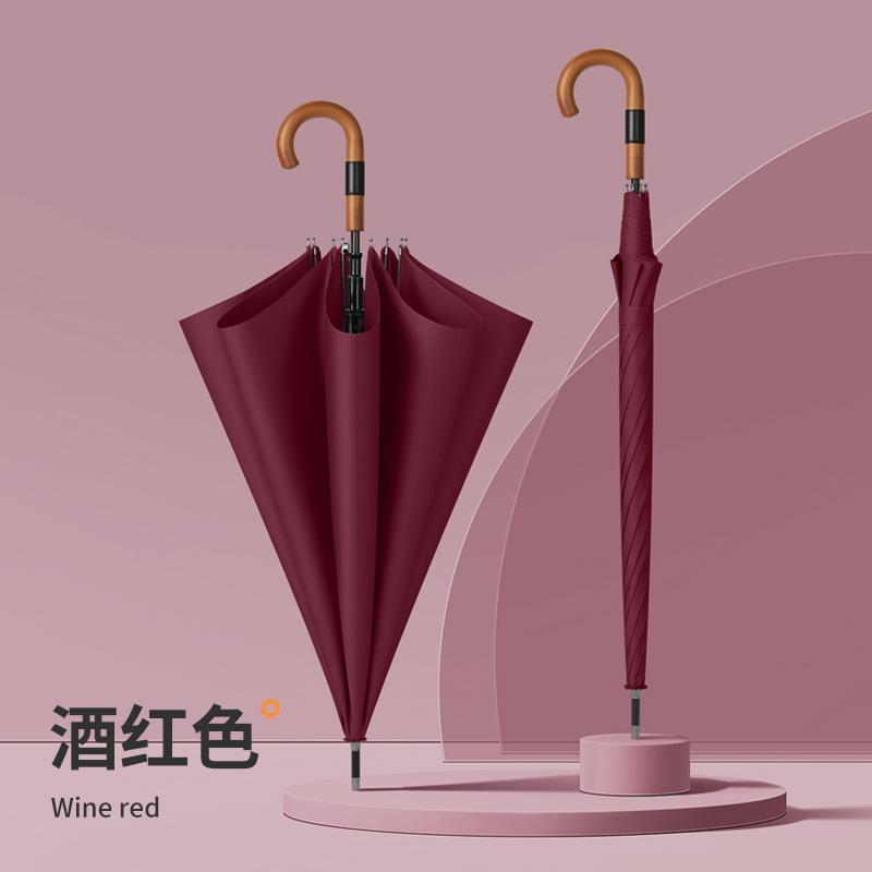 Creative 8-bone Umbrella Oversized Golf Automatic Long-handled Umbrella Windproof Advertisement