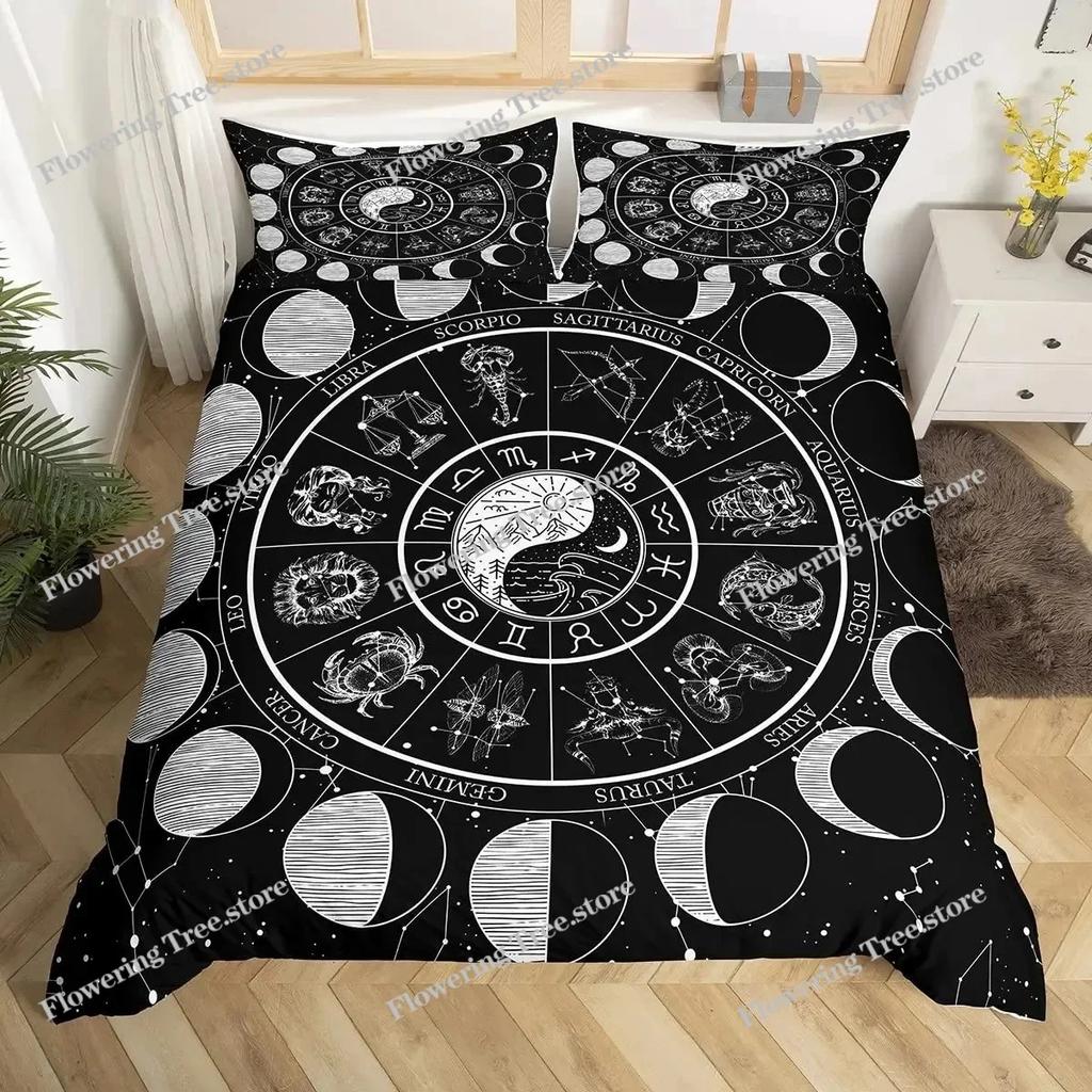 Пододеяльник Yin Yang King Queen Boho Trippy Psychedelic Art Постельное белье Gossip Spark Комплект постельного белья из микрофибры Мягкий пододеяльник