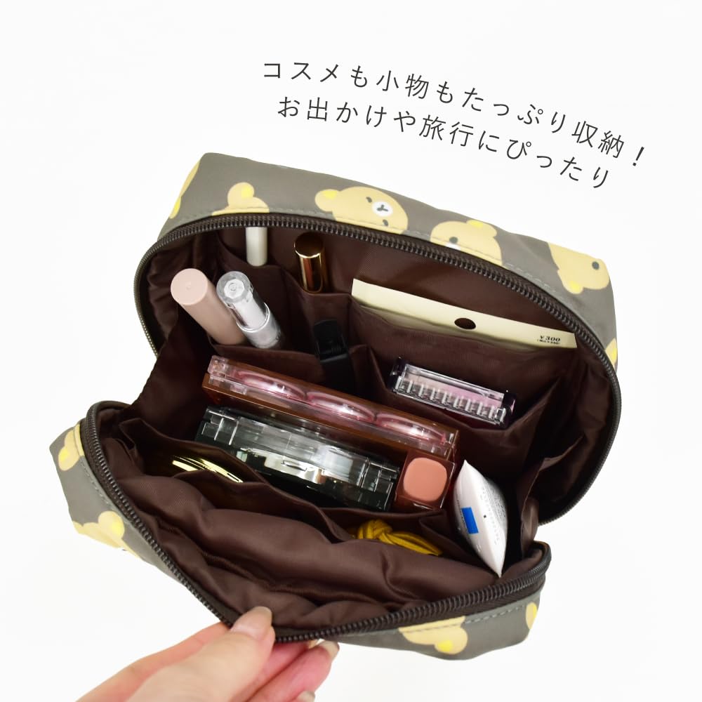 Вертикальная косметичка Basic Rilakkuma Face MRK-782