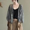 Европейский и американский летний кружевной вязаный кардиган женский пляжный солнцезащитный жакет
