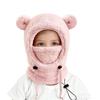 Детская лыжная шапка однотонная, с декором в виде медвежьих ушек, 3-в-1, с защитой лица, шарфом и головным убором, ветрозащитный флисовый головной убор для холодной погоды с регулируемыми шнурками