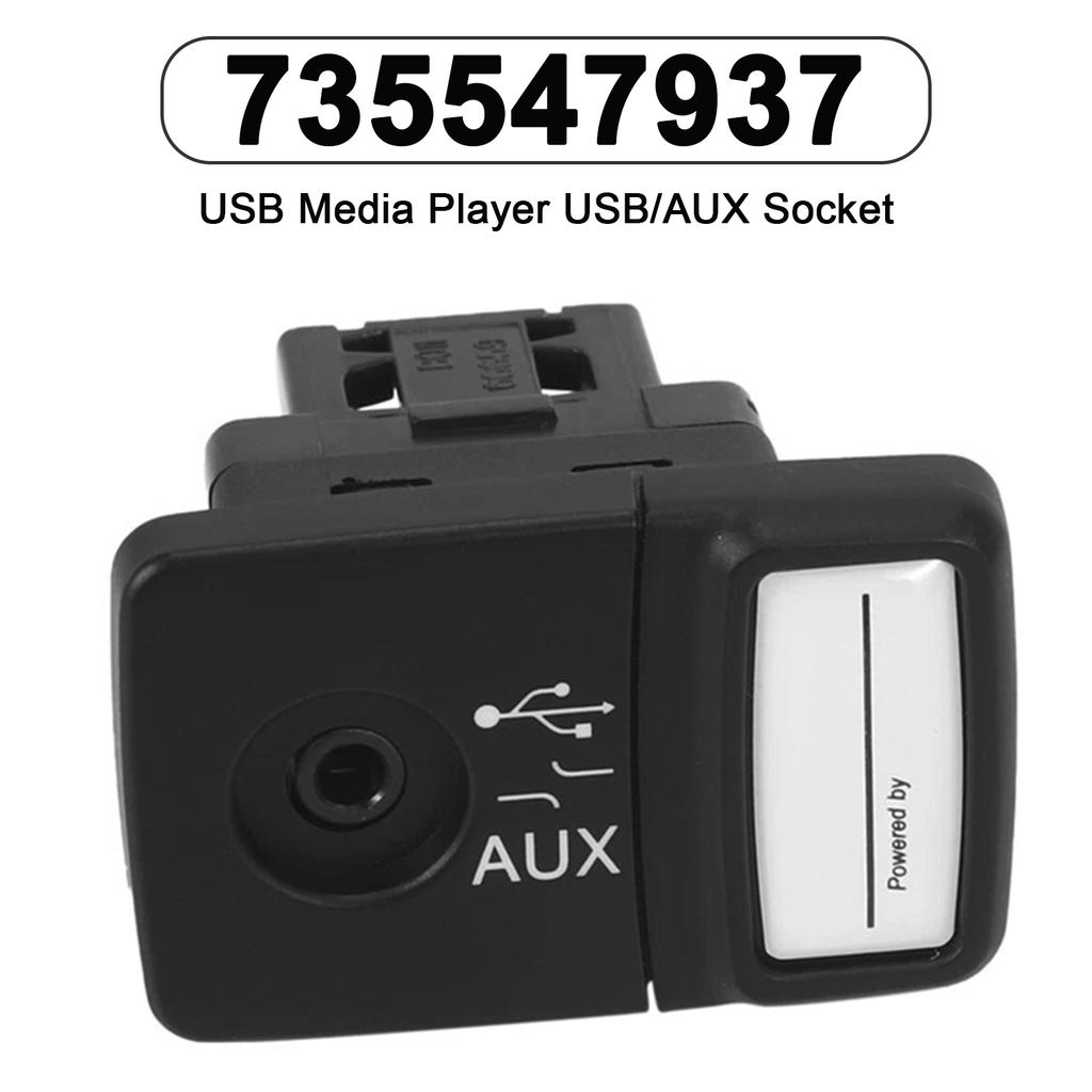 USB Media Player USB/AUX Socket 735547937 for Fiat 500 Panda Punto