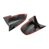 Корпус крышки бокового зеркала для BMW F20 F21 F22 F23 M2 F31 F32 F33 F36 X1 E84