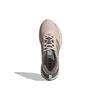 adidas Женские Supernova Cold.Rdy 'Розовый оттенок' Женские FV4741