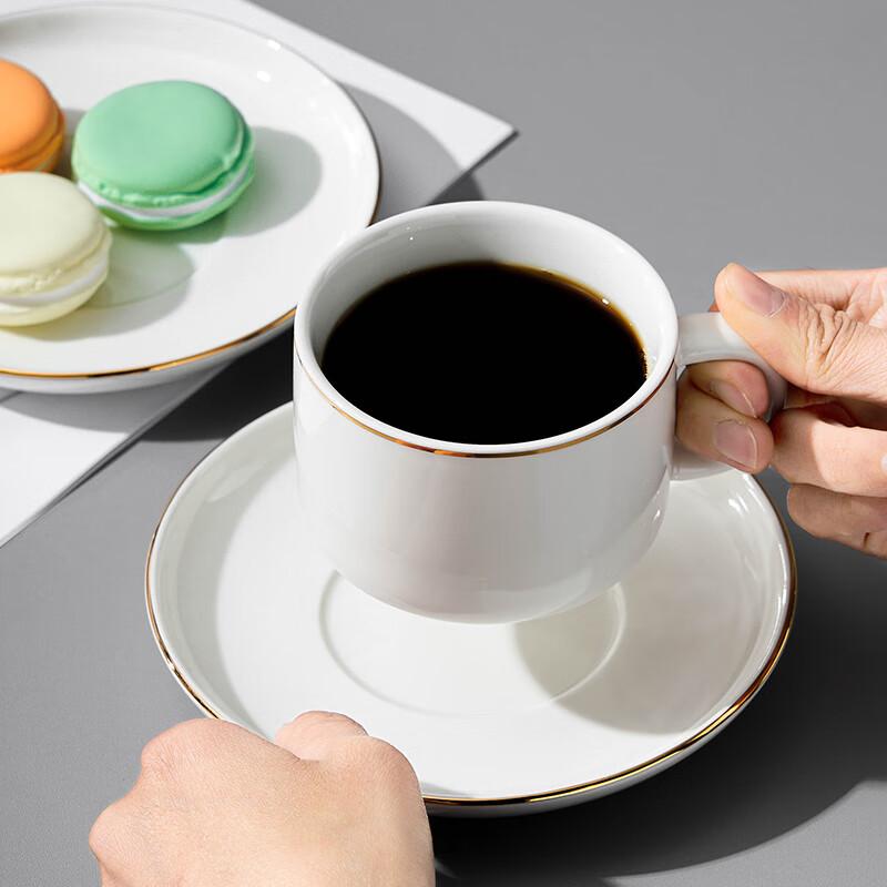 Youlaifu Coffee Cup Set, Gold-Rimmed White Light Luxury, 220ml Teacup, Ceramic European-Style Coffee Cup, Office Use