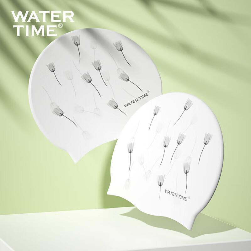WATERTIME Silicone Swimming Cap, Waterproof, Ear Protection, Long Hair Swim Cap, White