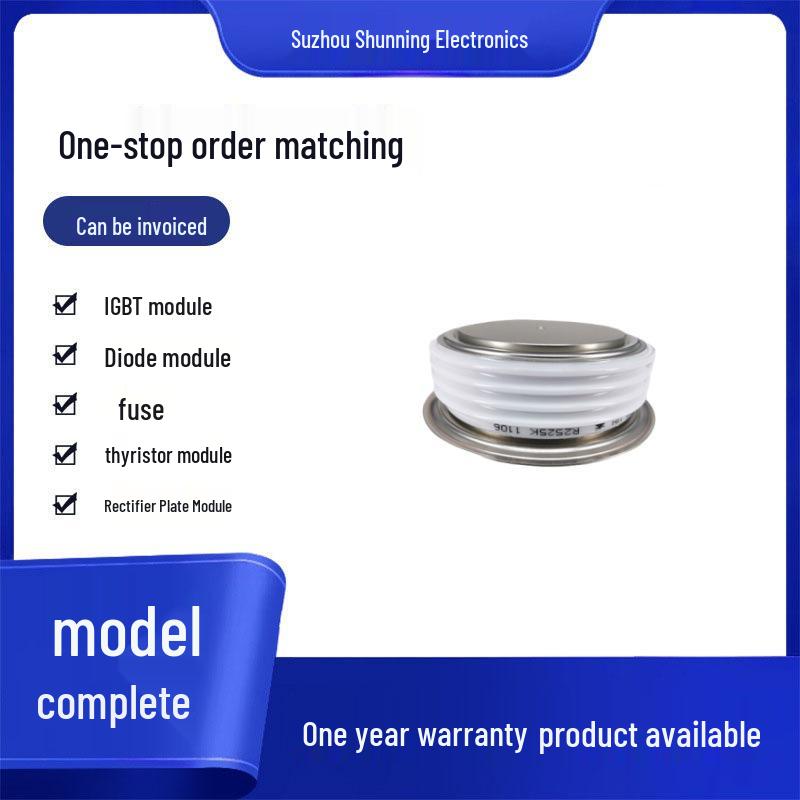 R2714ZC18H Silicon Controlled Rectifier Thyristor - Full Model Range, Brand New, Original, In Stock