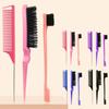 Расческа с хвостиком, щетка с мелкими зубцами для окрашивания волос, набор щеток с расческой и двусторонним краем, расческа с хвостиком