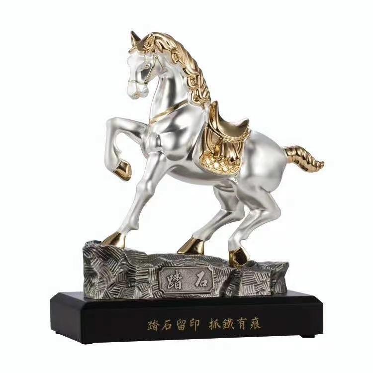 Alloy Horse Zodiac Stepping Stone Chinese Style Home/Office Decor New Year Gift for Banks Insurance Companies Prosperous