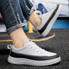 Spring and Autumn Men's Shoes New Men's Casual Leather Shoes Breathable Sports Skateboard Shoes Fashion Small White Tide Shoes