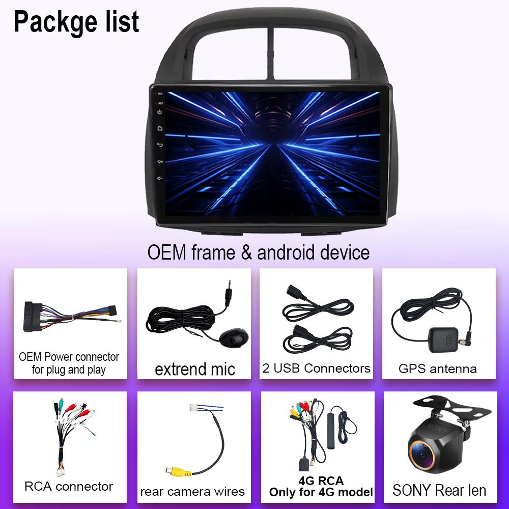 Android 14 авто радио стерео для Toyota Passo Daihatsu Boon Sirion Subaru Justy Perodua Myvi автомобильный мультимедийный плеер стерео GPS BT