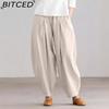 Women's Fashion Casual Solid Color Print Pants & Capris