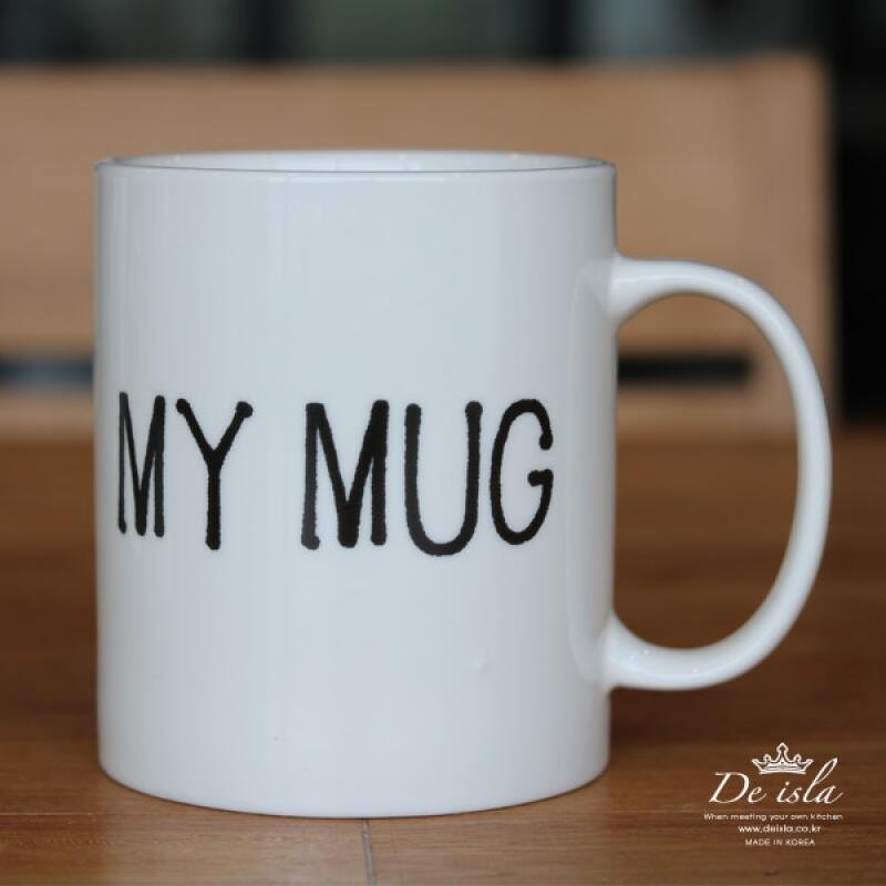 Текст Большая кружка MY MUG 480 мл