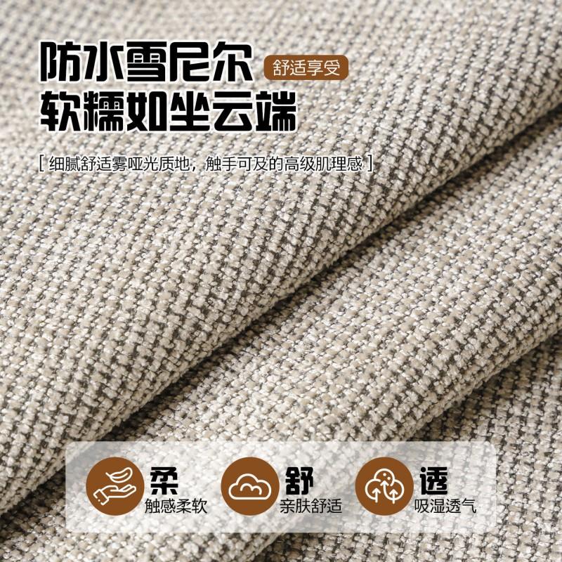 2026 Premium Waterproof Cat Scratch Sofa Cover All Season Non-Slip Blanket
