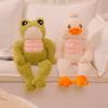 Girl heart ugly cute muscle frog doll plush toy duckling doll children sleep with soothing doll