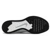 Nike Flyknit Racer Goddess 526628-100