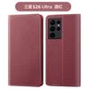 Оригинальный кожаный чехол-книжка для Samsung Galaxy S26 Ultra S26+ S26 с точным вырезом под камеру, с карманом для карт и подставкой, магнитная крышка-книжка