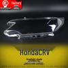 Прозрачная крышка фары для Honda CR-V 2015-2016